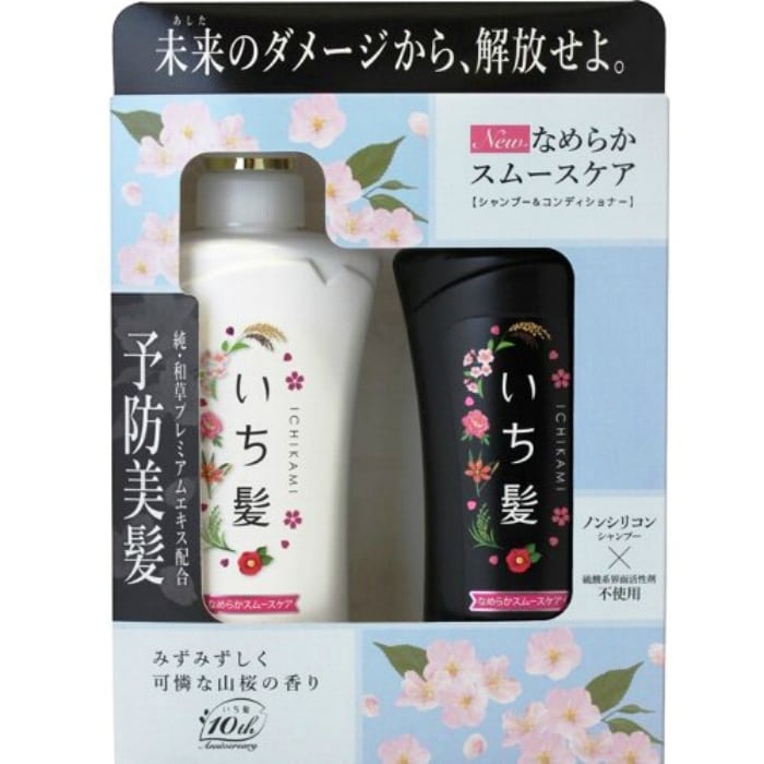 10284_p_1483652375342_master