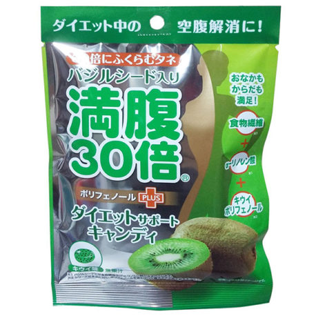 Kẹo hỗ trợ ăn kiêng tốt cho dạ dày vị kiwi 42g Graphico