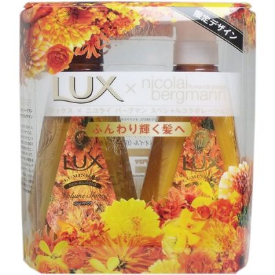 Set dầu gội, xả Luminous màu cam dưỡng tóc bồng (450g+450g) Lux