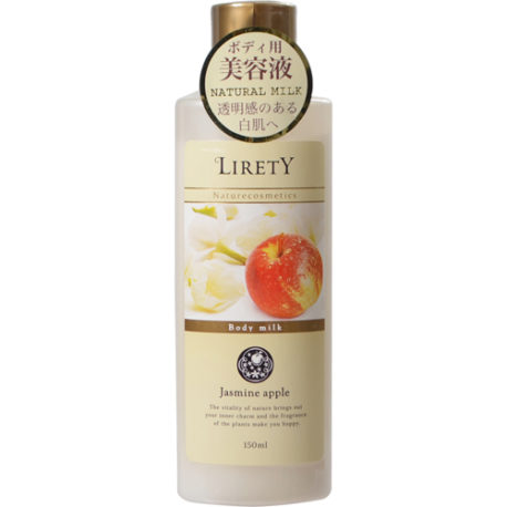 Sữa dưỡng cơ thể hương hoa Jasmine apple 150ml Lirety