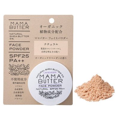 BBYE - Phấn phủ MAMA BUTTER SPF25 PA++ (Màu da tự nhiên - 8g)