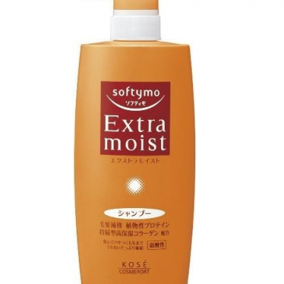 Dầu gội đầu SOFTYMO 600ml Kose
