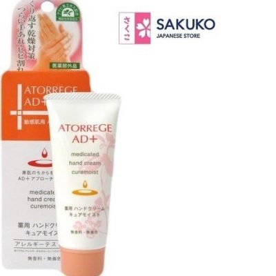 APIS- Kem dưỡng da tay Curemoist 40g