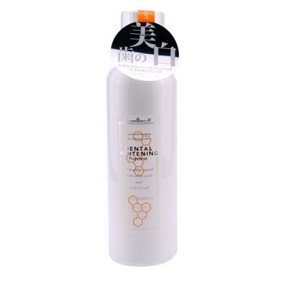 Nước súc miệng Propolince làm trắng răng 600ml Pieras
