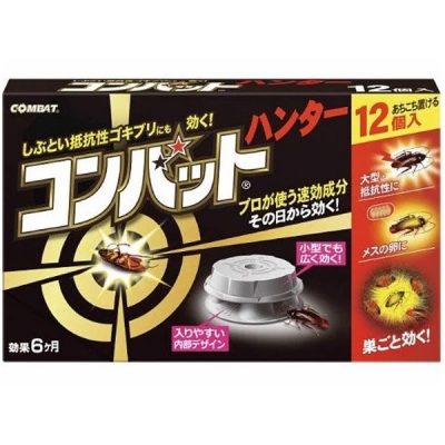 Thuốc diệt gián Combat Hunter hộp 12 miếng Kincho
