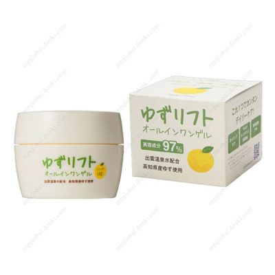 COSMERIA- Gel dưỡng da 3D All in one hương Yuzu 100g