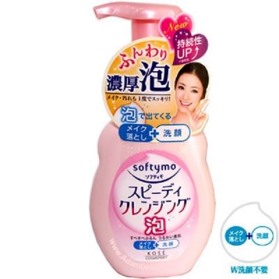 Sữa rửa mặt tẩy trang dạng bọt Softymo Speedy Cleansing Foam 200ml Kose