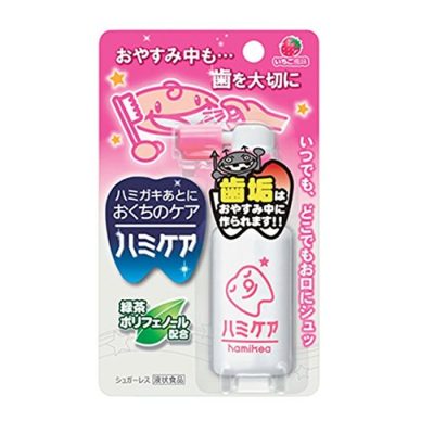 Xịt chăm sóc và chống sâu răng vị dâu cho bé 25g- Tampei