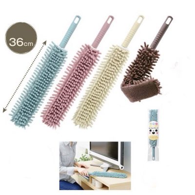 Chổi lau bụi thân gấp 515x90mm- Marutatsu