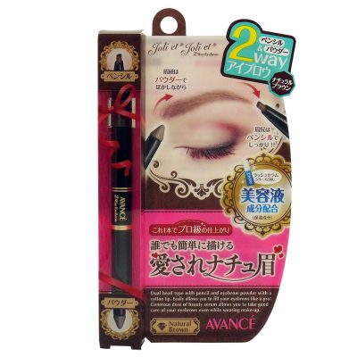 Bút kẻ lông mày joliet Liquid Eyeliner 2 đầu màu đầu màu nâu tự nhiên Avance