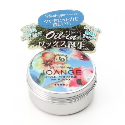 Sáp tạo kiểu tóc Joange Organic loại cứng 50g Napla