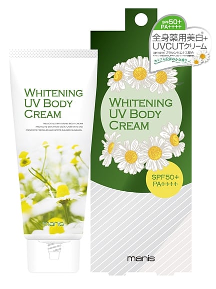 4560350110669_master