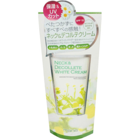 Kem dưỡng trắng vùng cổ Manis 60g