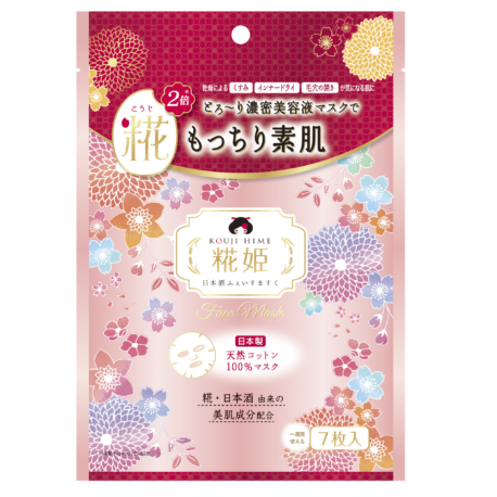 Mặt nạ hương cherry (7 miếng) Shestyle