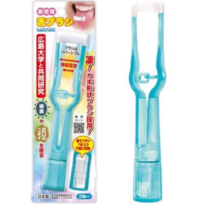 Dụng cụ lấy tưa lưỡi kèm đầu thay thế màu xanh MM038 - Matsumoto