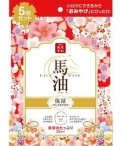 Mặt nạ Lishan chiết xuất dầu ngựa hương anh đào (5 miếng) Segreat
