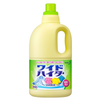 Nước giặt tẩy vết bẩn Wide Haiter cho quần áo màu 2000ml Kao