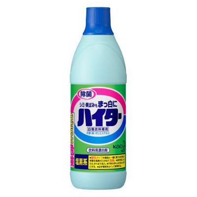 Nước giặt tẩy trắng Haiter 600ml Kao