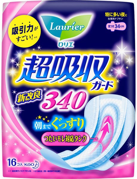 4901301254528-1_master