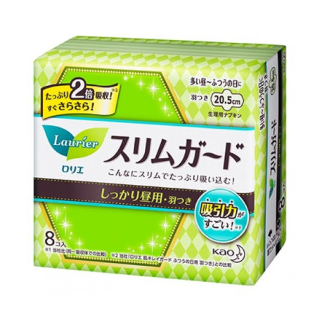 Băng vệ sinh Laurier siêu thấm có cánh 20.5cm 8 miếng Kao