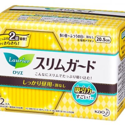 Băng vệ sinh Laurier siêu mỏng không cánh 20.5 cm (32 miếng) Kao