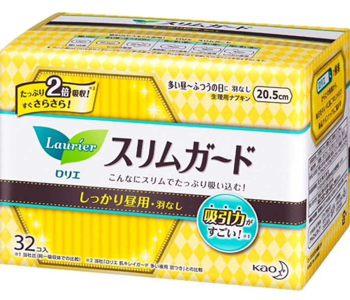 4901301277213-1_master