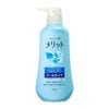 Merrit Cool Dầu gội xả 2-in-1 mát lạnh (480ml) Kao