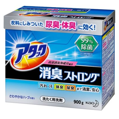 Bột giặt Attack siêu Khử mùi, vệ sinh 900g Kao