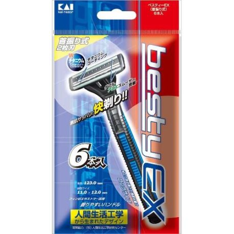 Dao cạo Besty EX (set 6 ) Kai