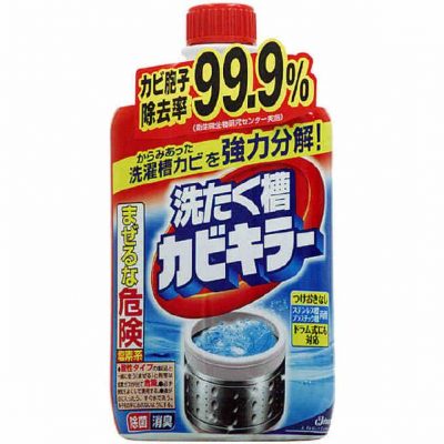 Nước tẩy rửa lồng máy giặt dạng chai 550g Johnson