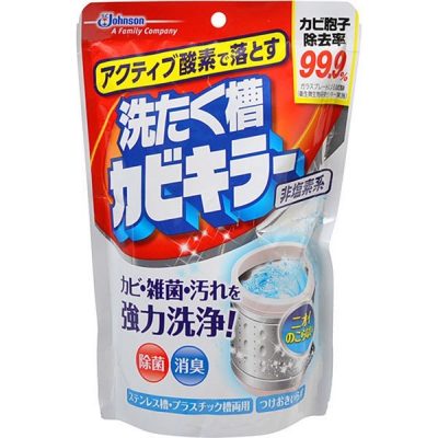 Bột tẩy rửa lồng máy giặt tác động mạnh dạng túi 250g Johnson