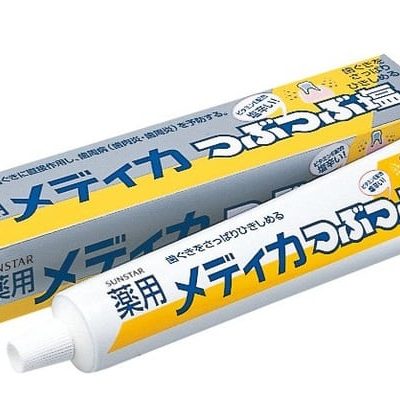 Kem đánh răng chứa tinh thể muối phòng bệnh răng nướu (tuýp 170g) Sunstar