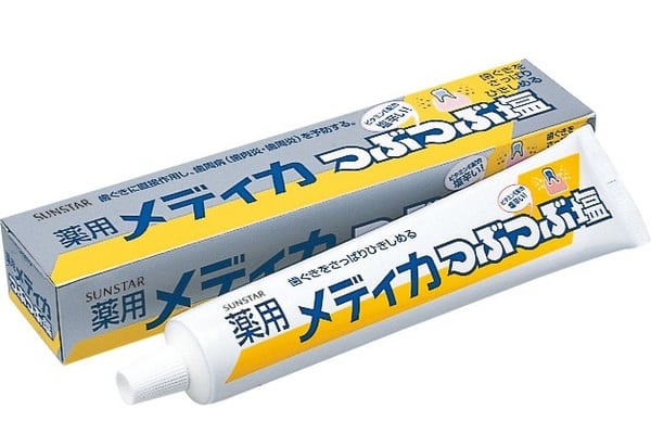 4901616005266-1_master