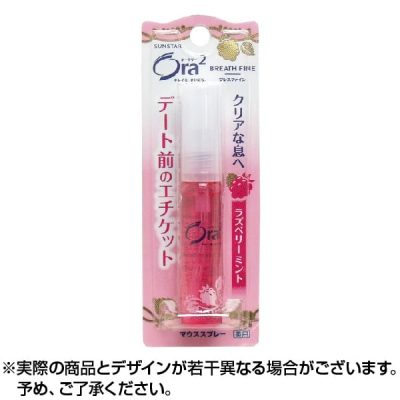 Xịt làm thơm miệng Ora 2 Rasberry Mint hương dâu 6ml Sunstar