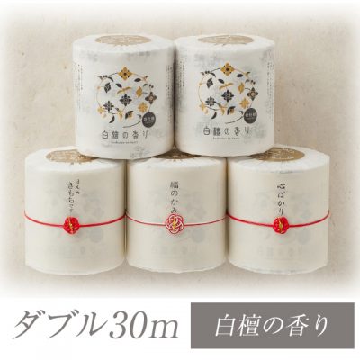 Giấy vệ sinh kép 30m hương đàn hương ( 12 cuộn/ túi ) Shikoku