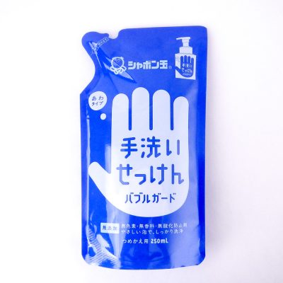 SHABONDAMA- Nước rửa tay dạng túi 250ml