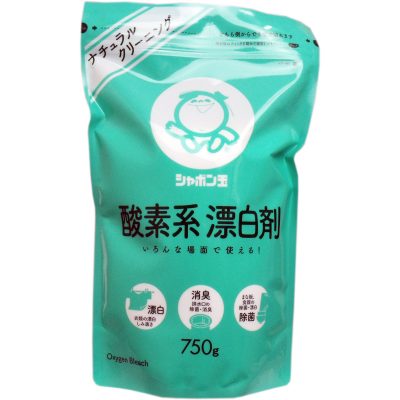 Set đũa tre 22.5cm 5 đôi- Oya