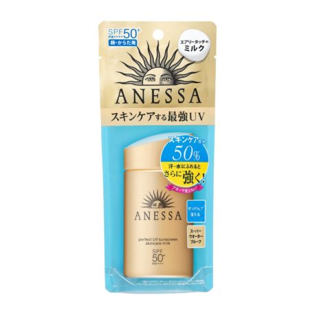 SHISEIDO- Sữa chống nắng Anessa perfect UV sunscreen skincare SPF50 60ml