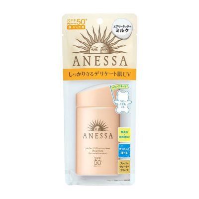 Sữa chống nắng Anessa perfect UV suncreen mild cho da nhạy cảm SPF 50+ PA+++ 60ml