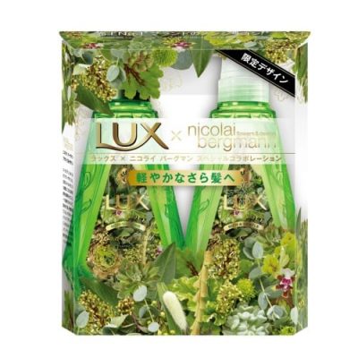 Set dầu gội, xả Luminous màu xanh lá dưỡng tóc suôn mượt (450g+450g) Lux