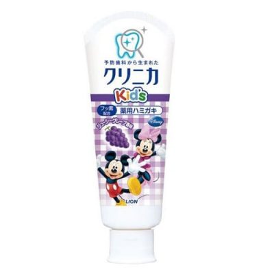 Kem đánh răng Clinica cho trẻ em hương nho 60g Lion
