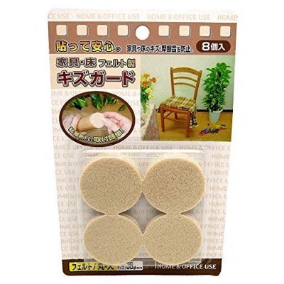 Dán chân ghế, nội thất chống trượt hình tròn cỡ lớn LEMON (set 8 cái)