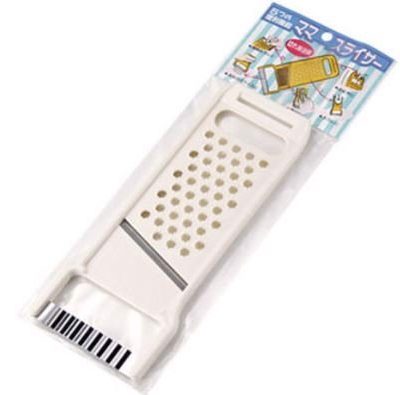 Dụng cụ mài và gọt rau củ- Echo