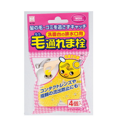 KOKUBO- Miếng bọt lọc rác đặt ở miệng lỗ thoát nước