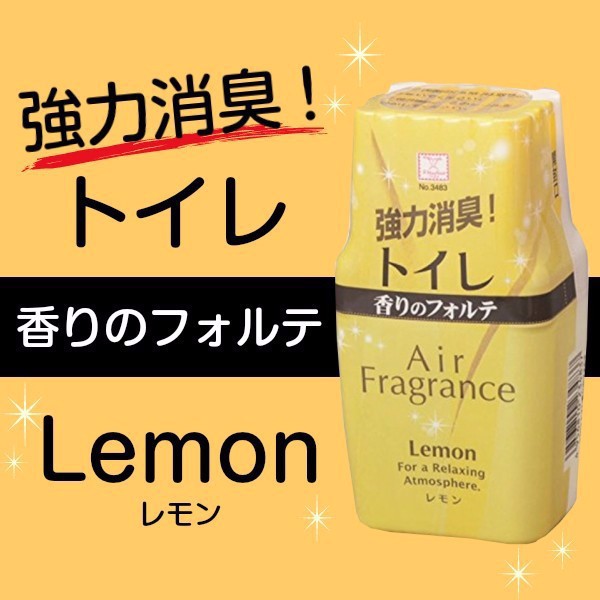 4956810234837_-_1_grande (1)