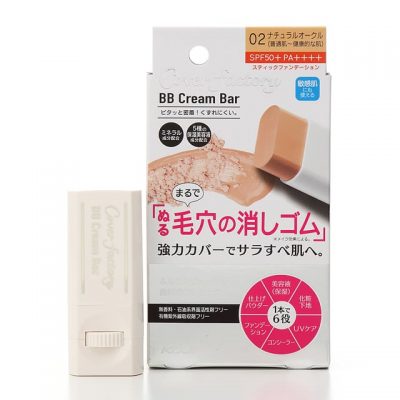 Kem nền BB Light ochre 02 dạng thỏi Koji