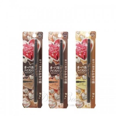 KOJI- Bút chì kẻ mày màu Brown