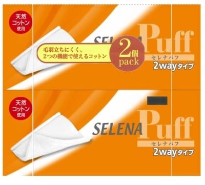 Bông tẩy trang Selena Puff 2way 80 tờ x 2 hộp(50×60㎜) Labo