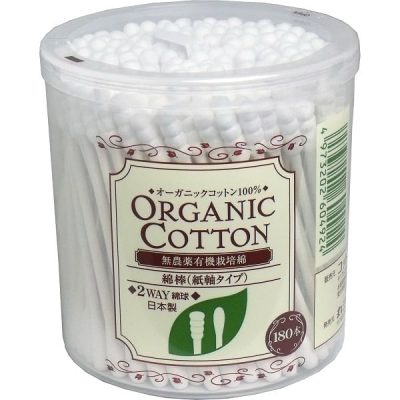 Bông ngoáy tai 180 cây Serena organic