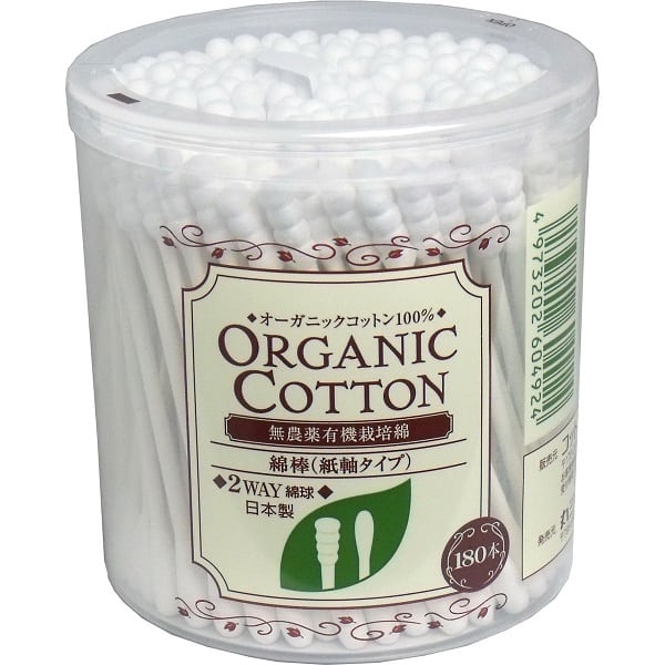 4973202604924_master